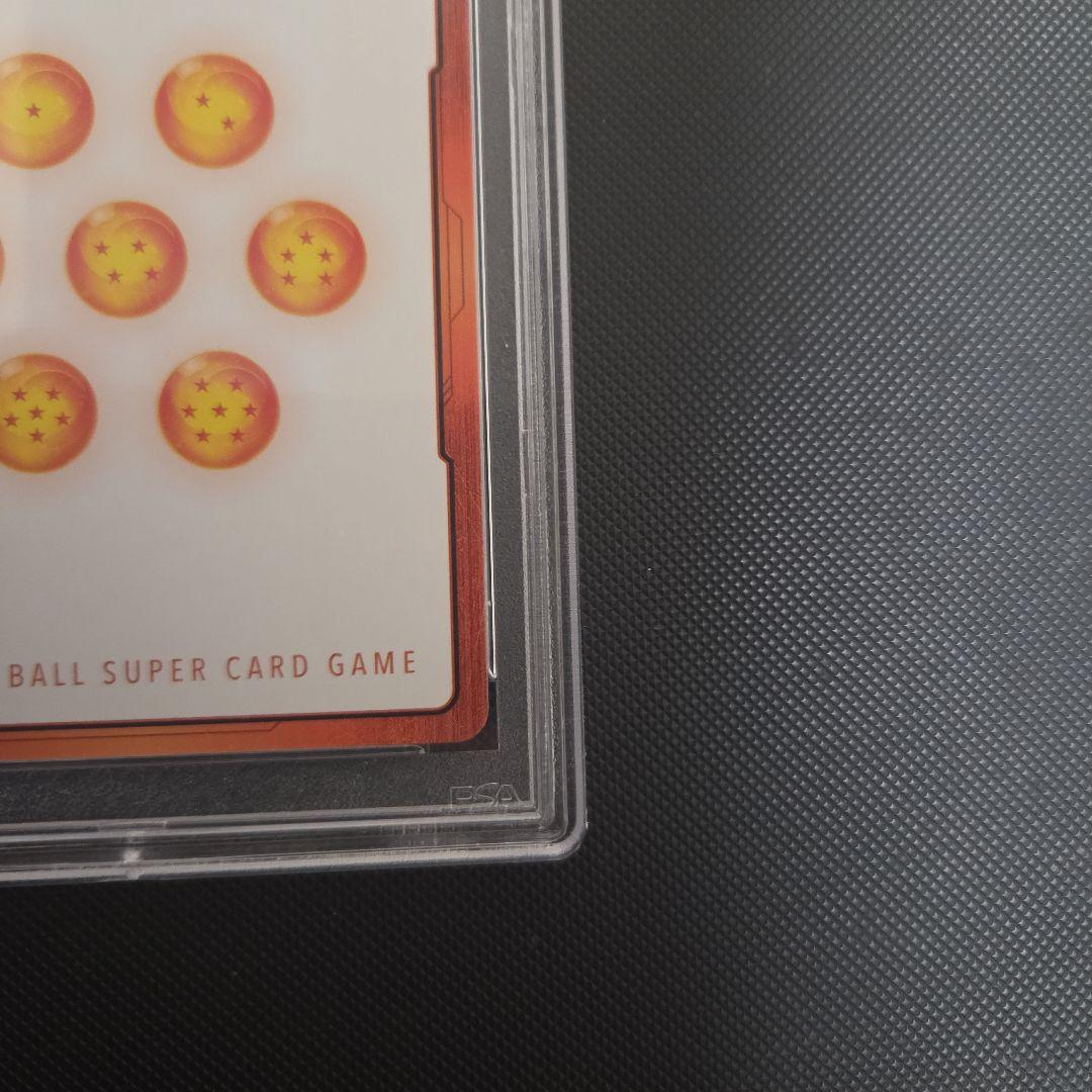 ピ*丸様 ドラゴンボール　フュージョンワールド　エナジーマーカー　孫悟飯　psa