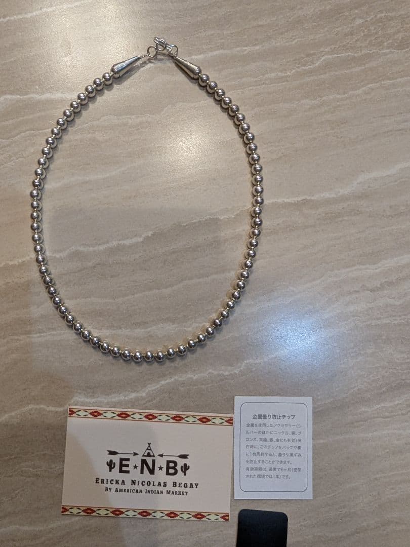 エリカ・ニコラス・ベゲイ ネックレス 6mm 45cm