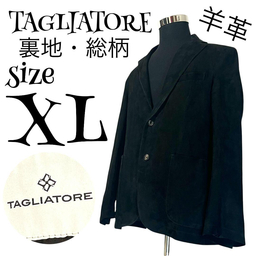 【羊革】【50】TAGLIATORE スエードジャケット 裏地・総柄 メンズ