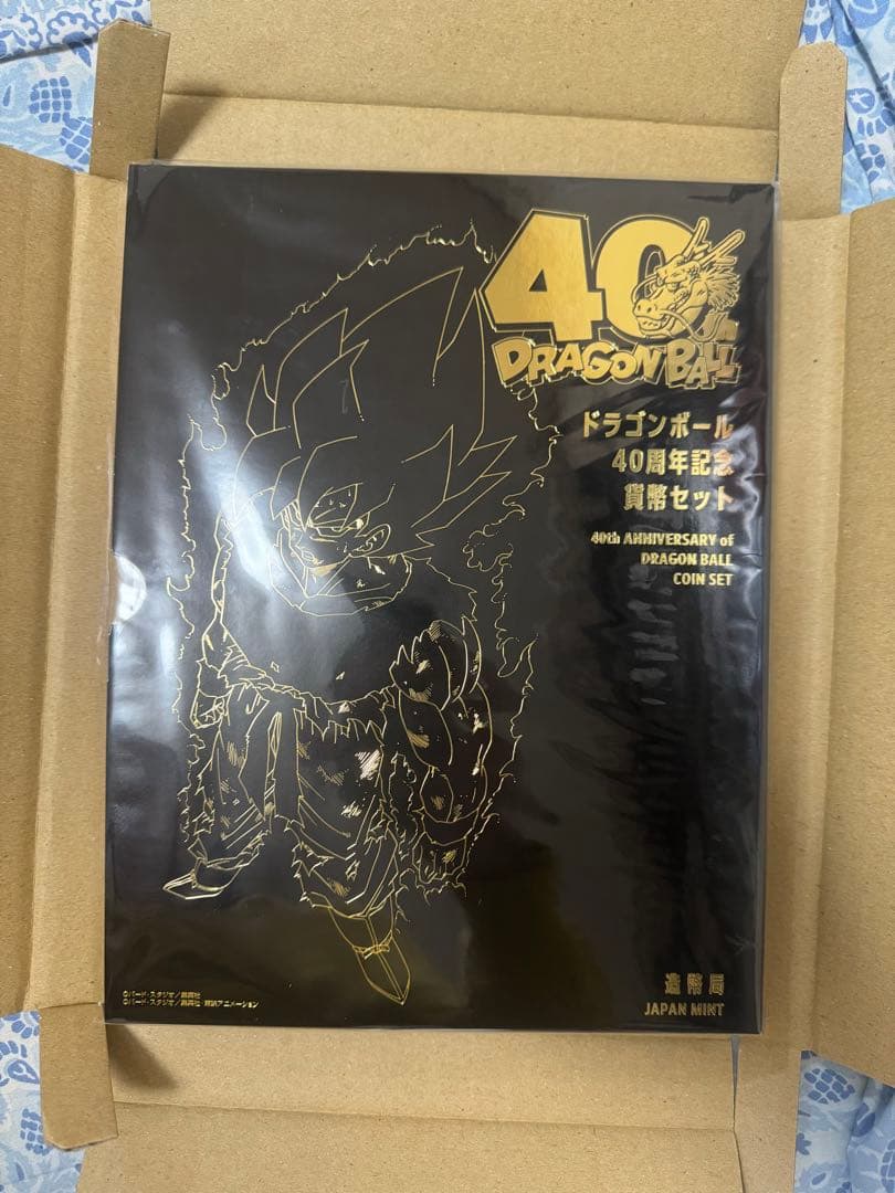 ドラゴンボール 40周年記念セット