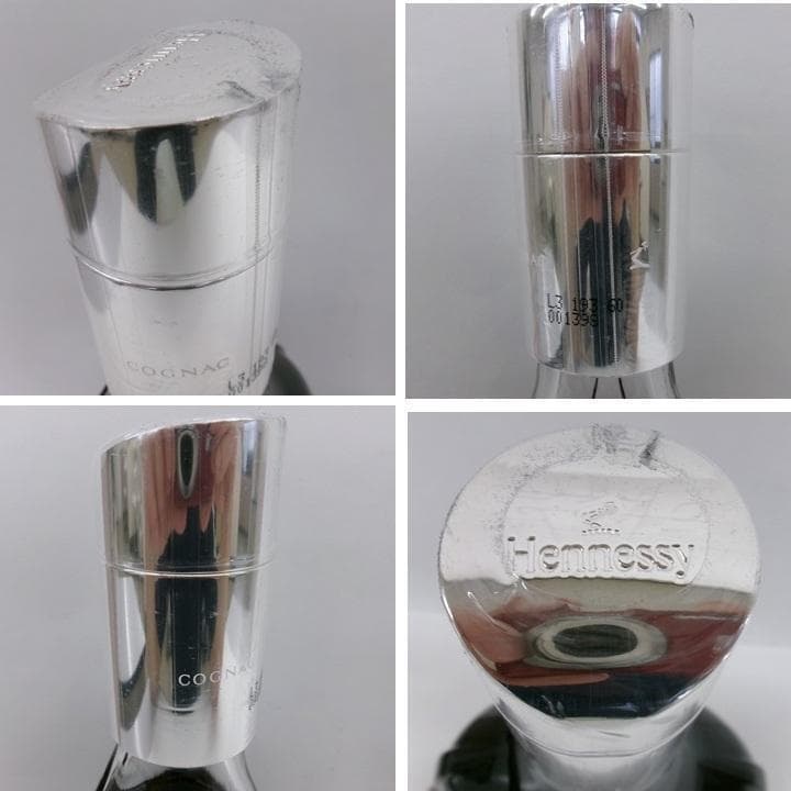 1リットル・ヘネシーXXO（HXX13)