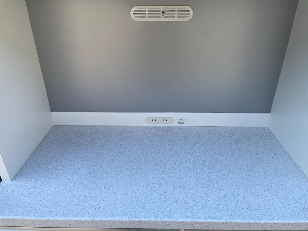 大阪京都限定 ニトリ 共和産業 食器棚 シャロー 幅90cm キッチンボード