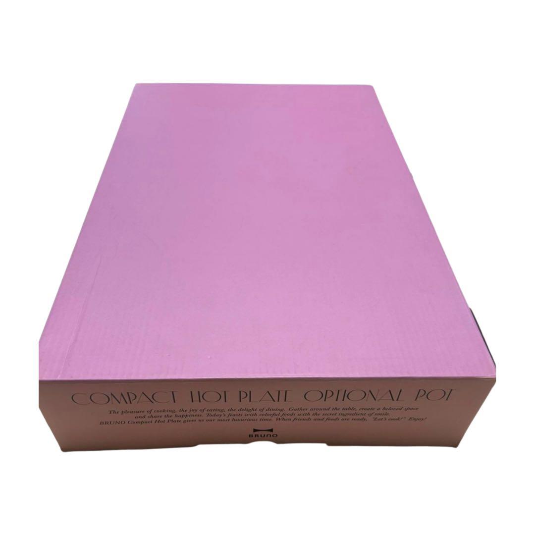 BRUNO ホットプレート たこ焼きプレート セラミックコート鍋付き ネイビー