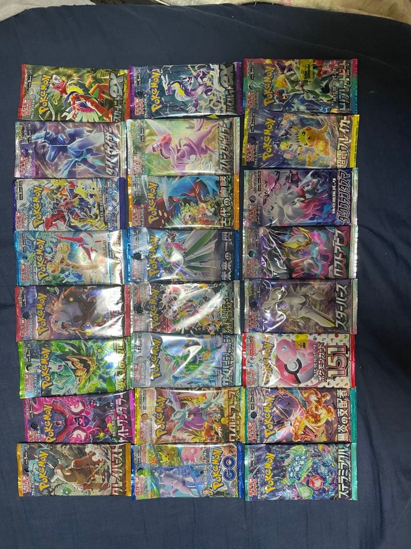 ポケモンカード未開封パック　絶版含む42種セット
