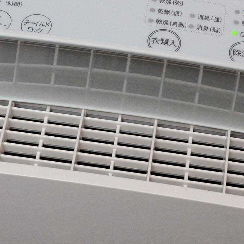 21年製★シャープ　16畳　衣類乾燥　除湿機　プラズマクラスター　CV-J71