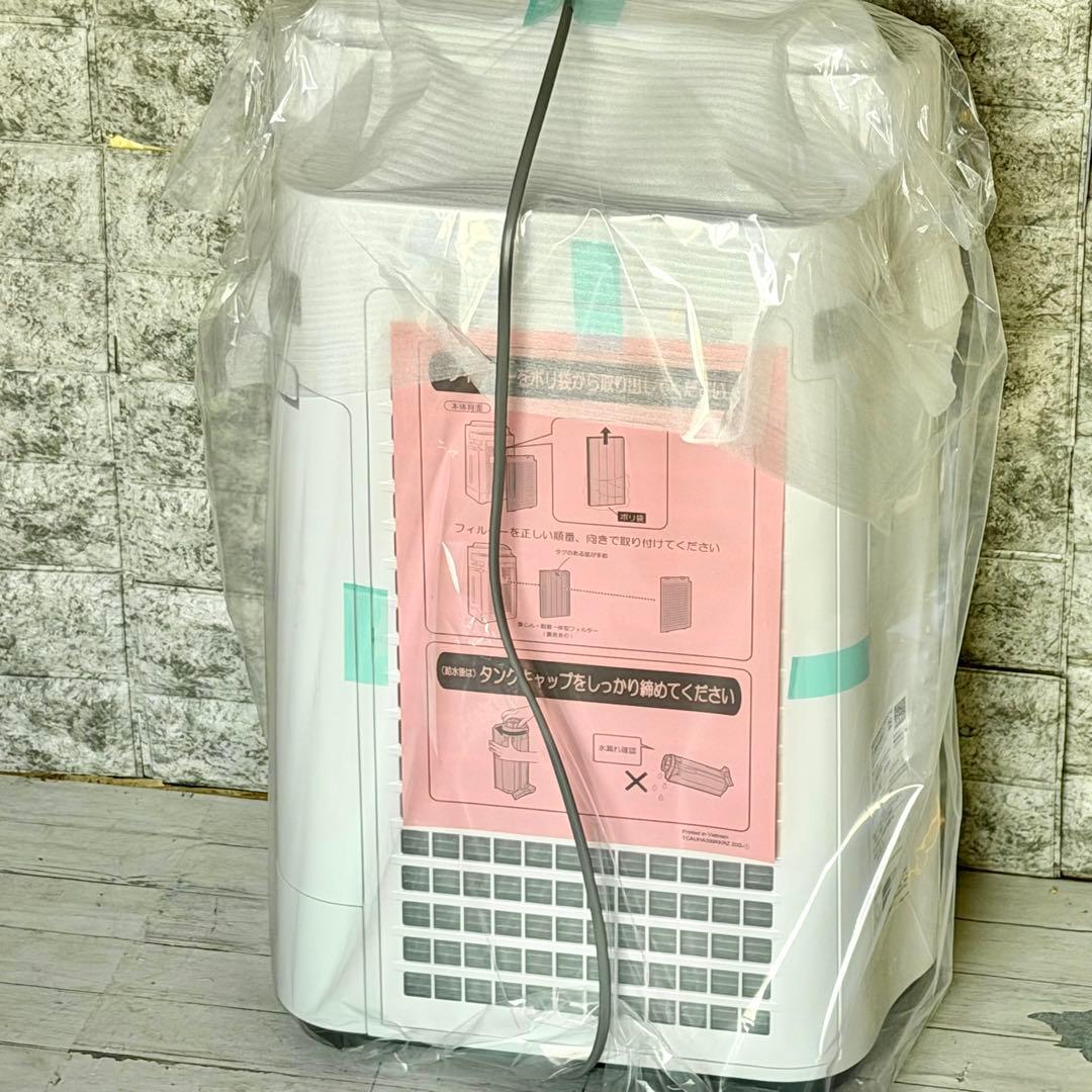 シャープ「KC-40TH7」プラズマクラスター7000搭載加湿空気清浄機