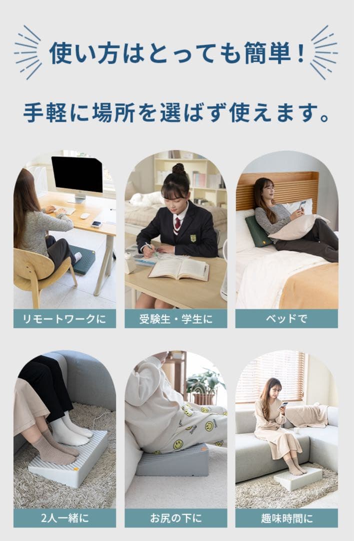 wabisuke0511 あしもと岩盤浴 BOTTOOM