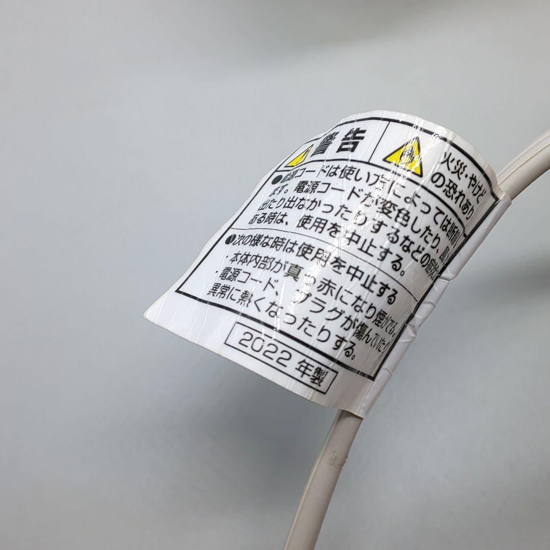 ルーヴルドー 復元ドライヤー pro LJ-365DR【風量新品同様】