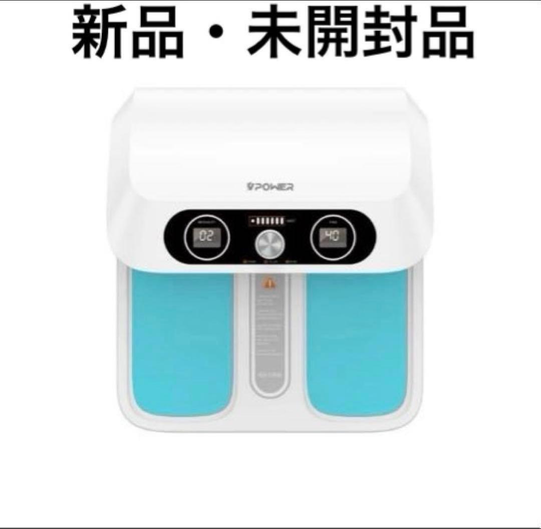 【新品未開封品】Viiva テラヘルツメーター viiva ダイエット