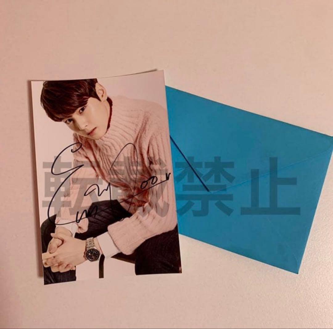 ASTRO ウヌ 直筆サイン 生写真 ポストカード デビューフォト 封筒付き