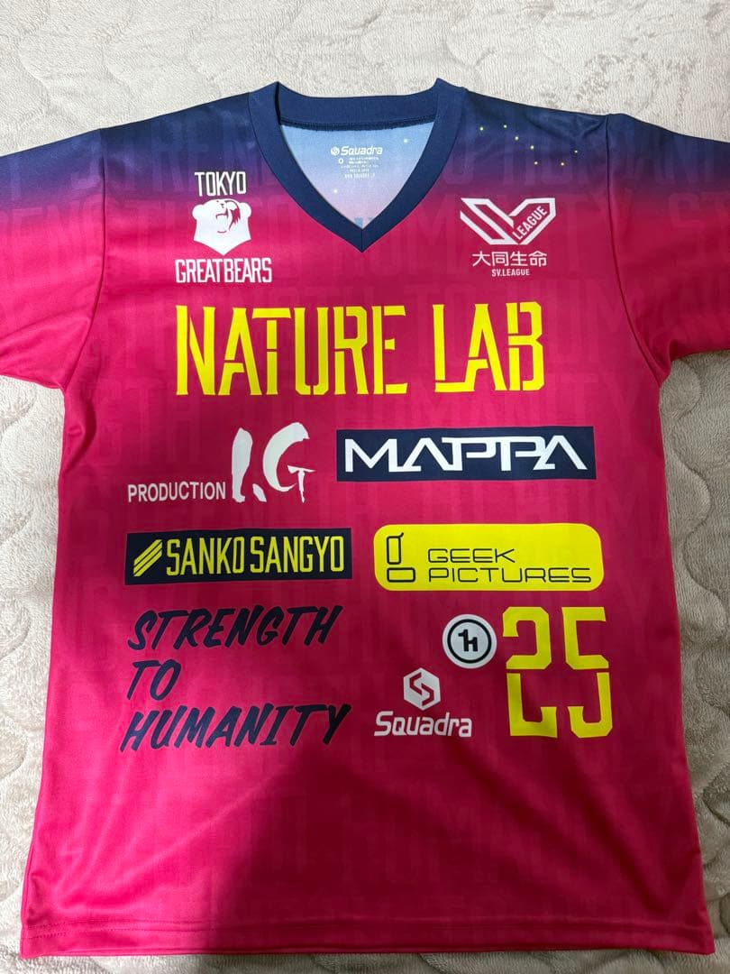 東京グレートベアーズ 後藤陸翔 オーセンティックユニフォーム