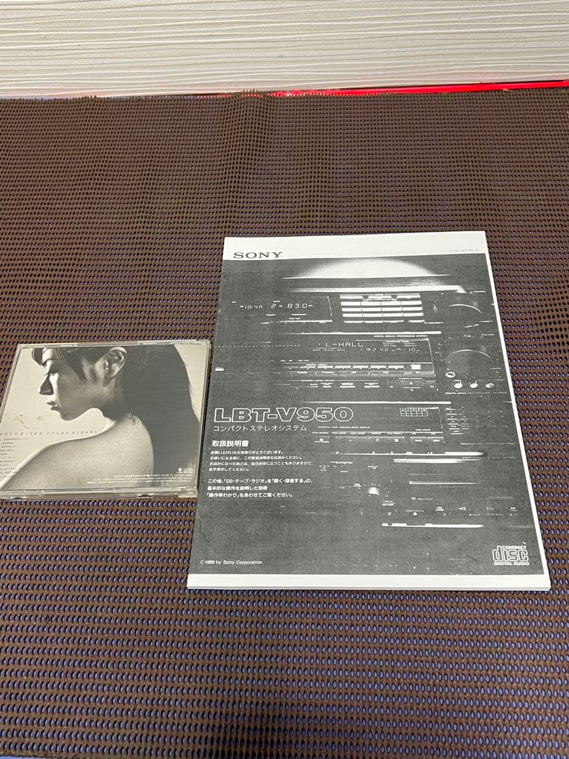 取扱説明書 ソニー LBT-V950 ソニー リバティ取説 のみ新品83ページ