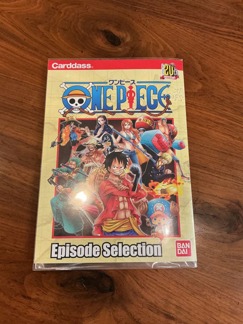 ワンピースカードダス20th　Episode Selection