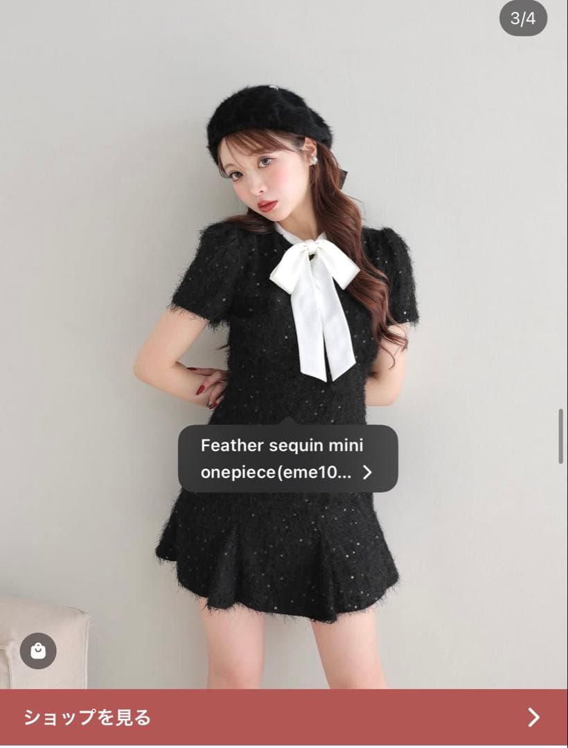 ワンピース Feather Sequin Mini Onepiece