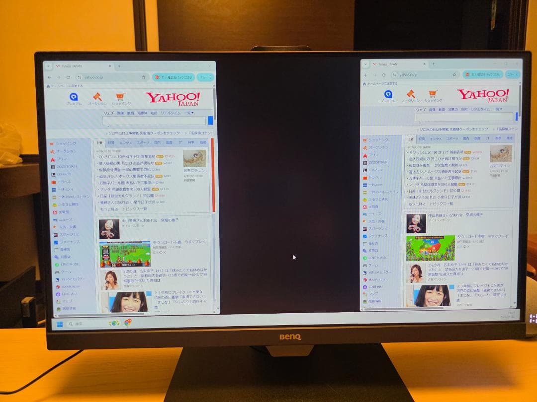 きょん【スタンドなし、モニター本体のみ】BenQ GW2480T 23.8