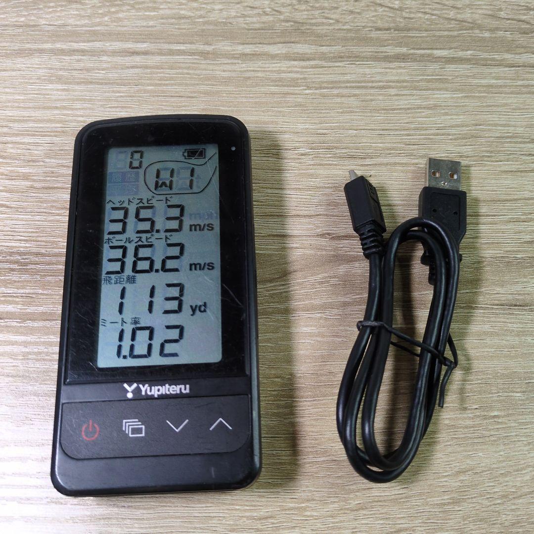Yupiteru ユピテル ゴルフスイングトレーナー GST-7 BLE