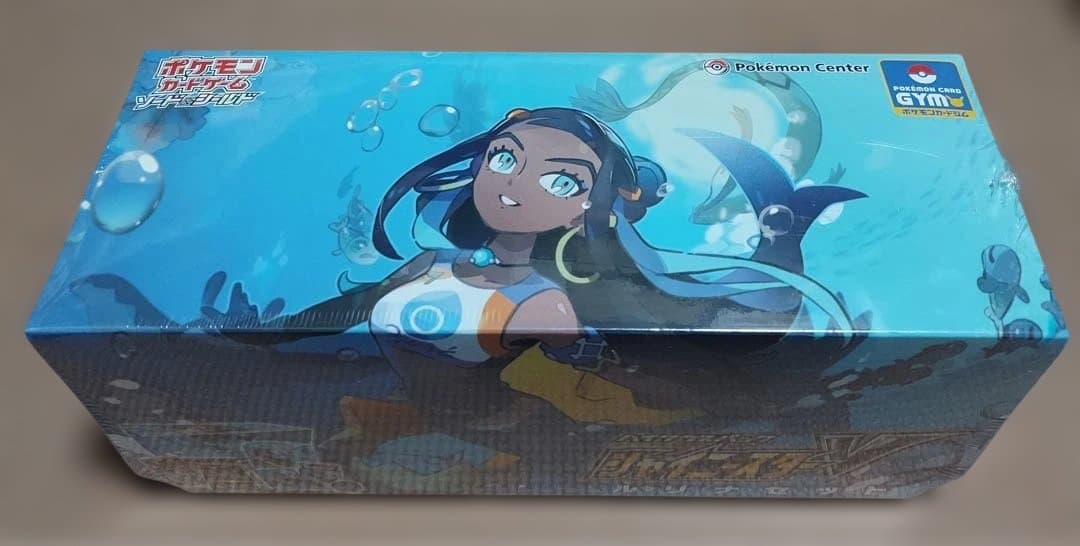 ポケモンカードゲーム シャイニースターV ルリナセット 新品未開封 シュリンク付