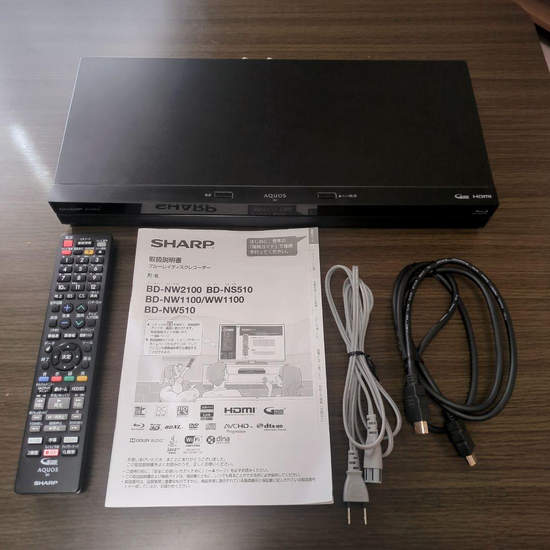 シャープ ブルーレイレコーダー AQUOS BD-NW510 2017年製