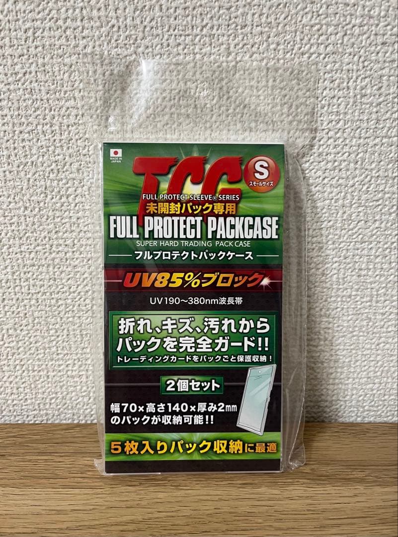 ポケモンカード 名探偵ピカチュウ プロモカード 未開封