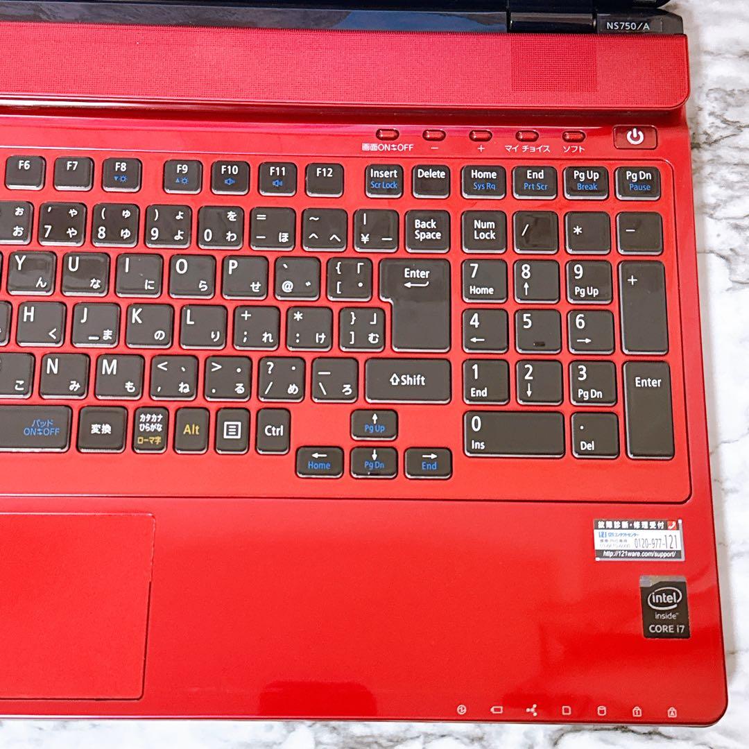 1台限定✨高性能i7＆メモリ8GB✨超大容量1TB✨カメラ すぐ使えるパソコン