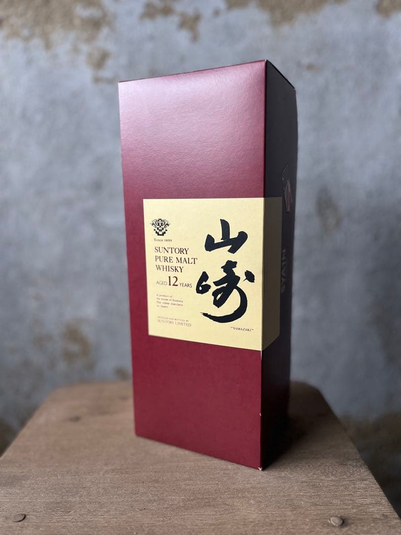 サントリー 山崎 12年 750ml ウイスキー