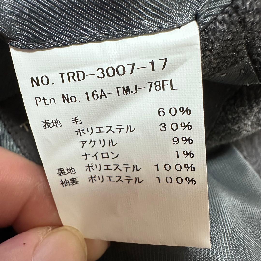 TRADMEN COLLECTION 3ピース スーツ AB7 ストライプ