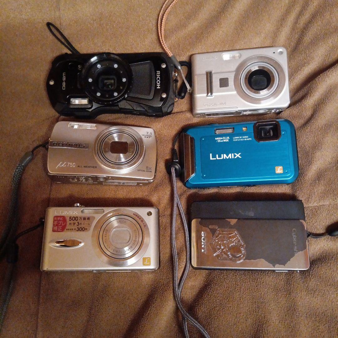 オ*カ様 デジカメジャンクまとめ売り