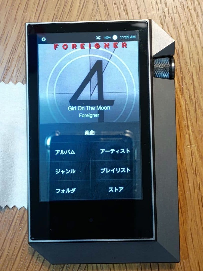 Astell&Kern ak240　　箱付きです