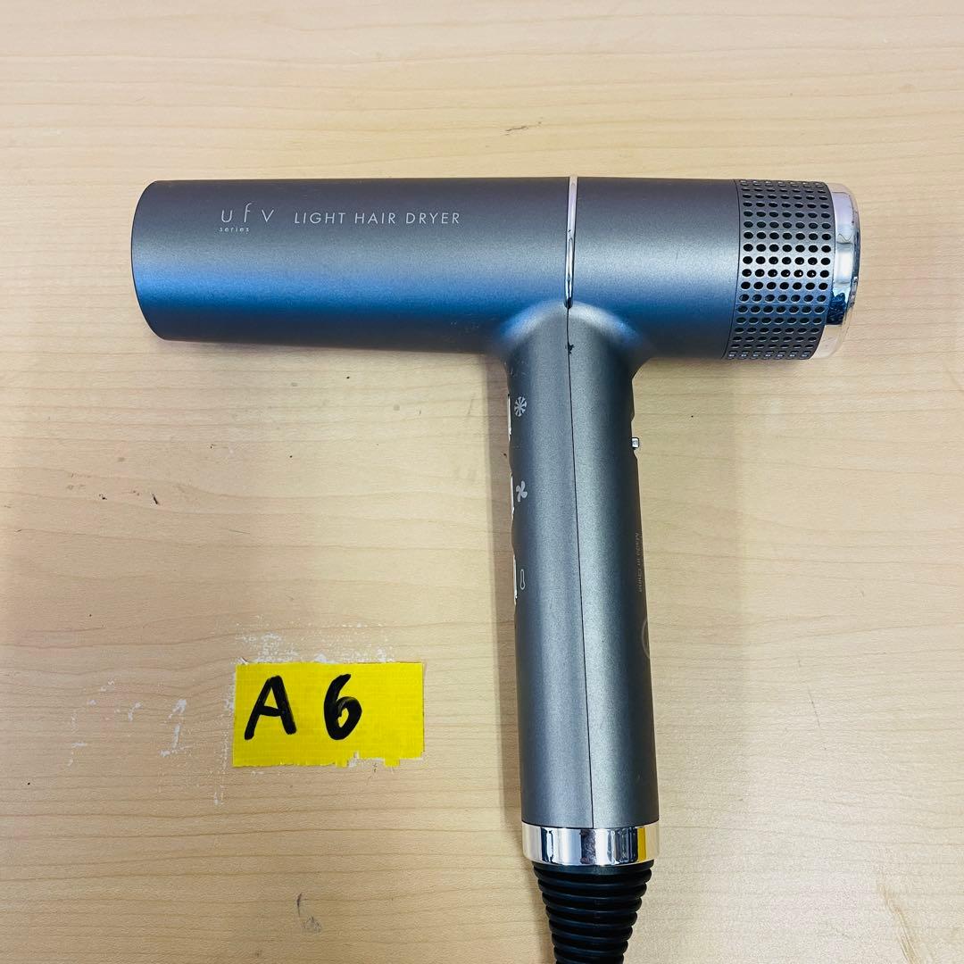 動作確認済み　 ufv ヘアードライヤー スペースグレーbn-D1200