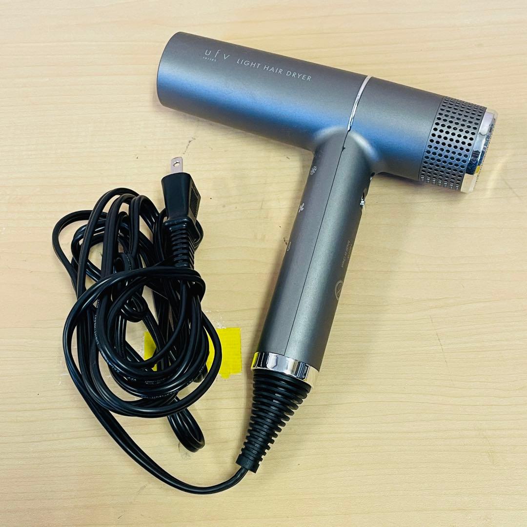 動作確認済み　 ufv ヘアードライヤー スペースグレーbn-D1200