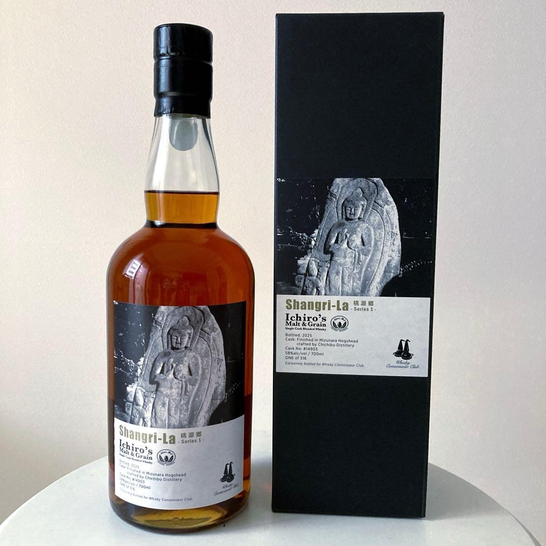 秩父イチローズモルト シングルカスク Shangri-La ミズナラフィニッシュ
