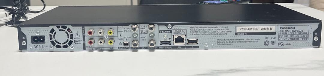 Panasonic DMR-BWT620 ブルーレイレコーダー（2012年製）