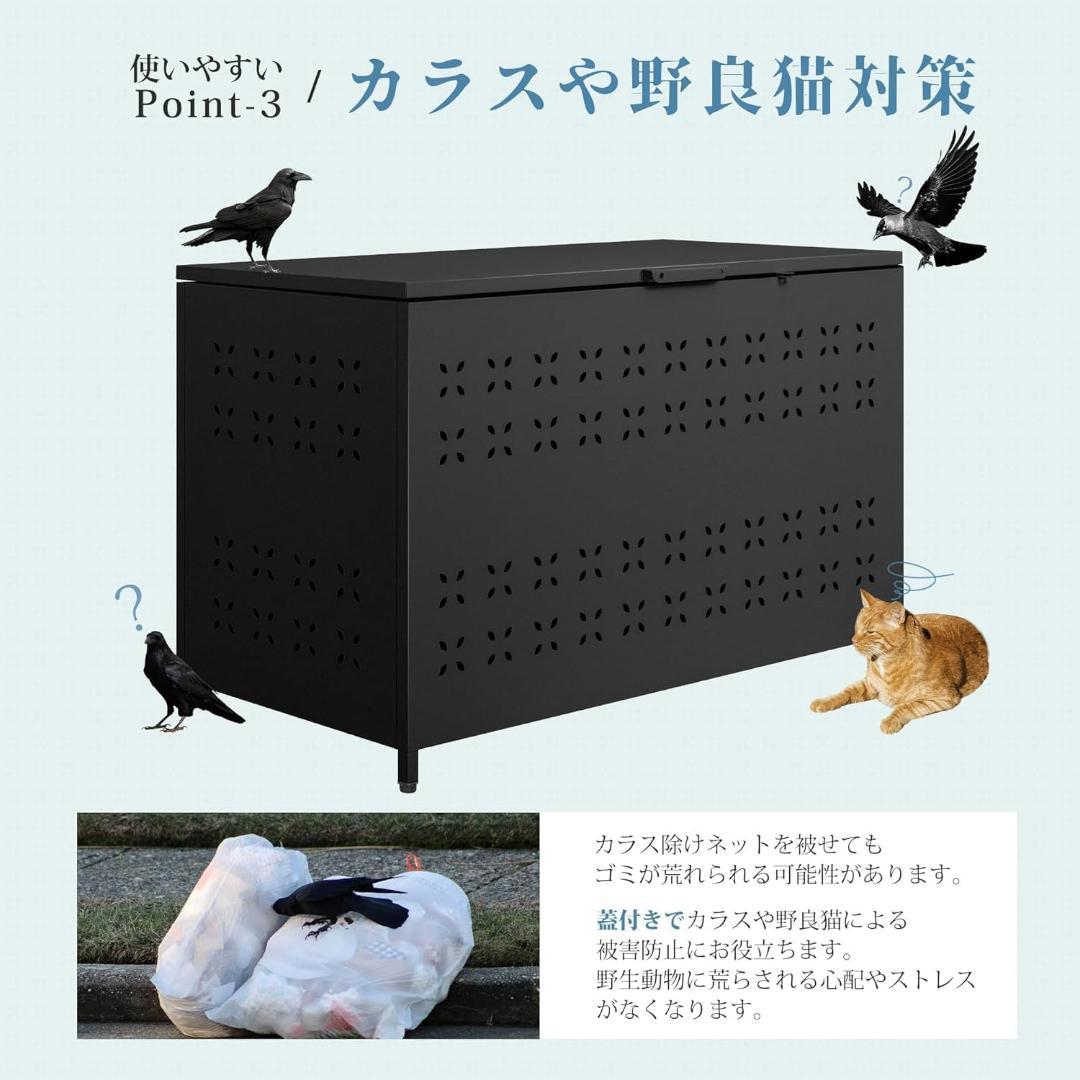 ❤️屋外用ゴミ箱❤️ゴミステーション 大型 折りたたみ式 組立簡単 ネジ使用説明付き