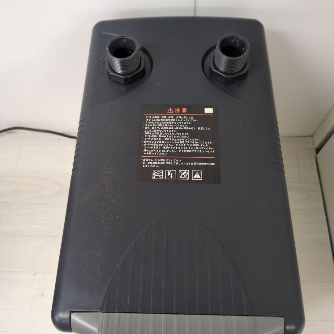 ZENSUI 水槽用クーラー ZC-700E