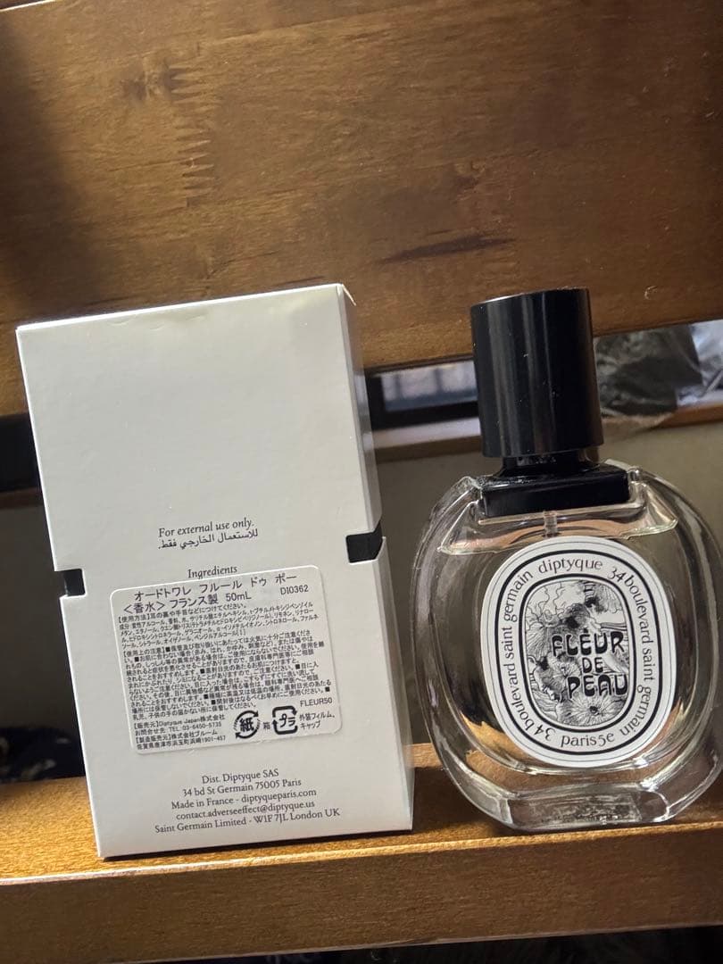 Diptyque フルールドゥポー 50ml