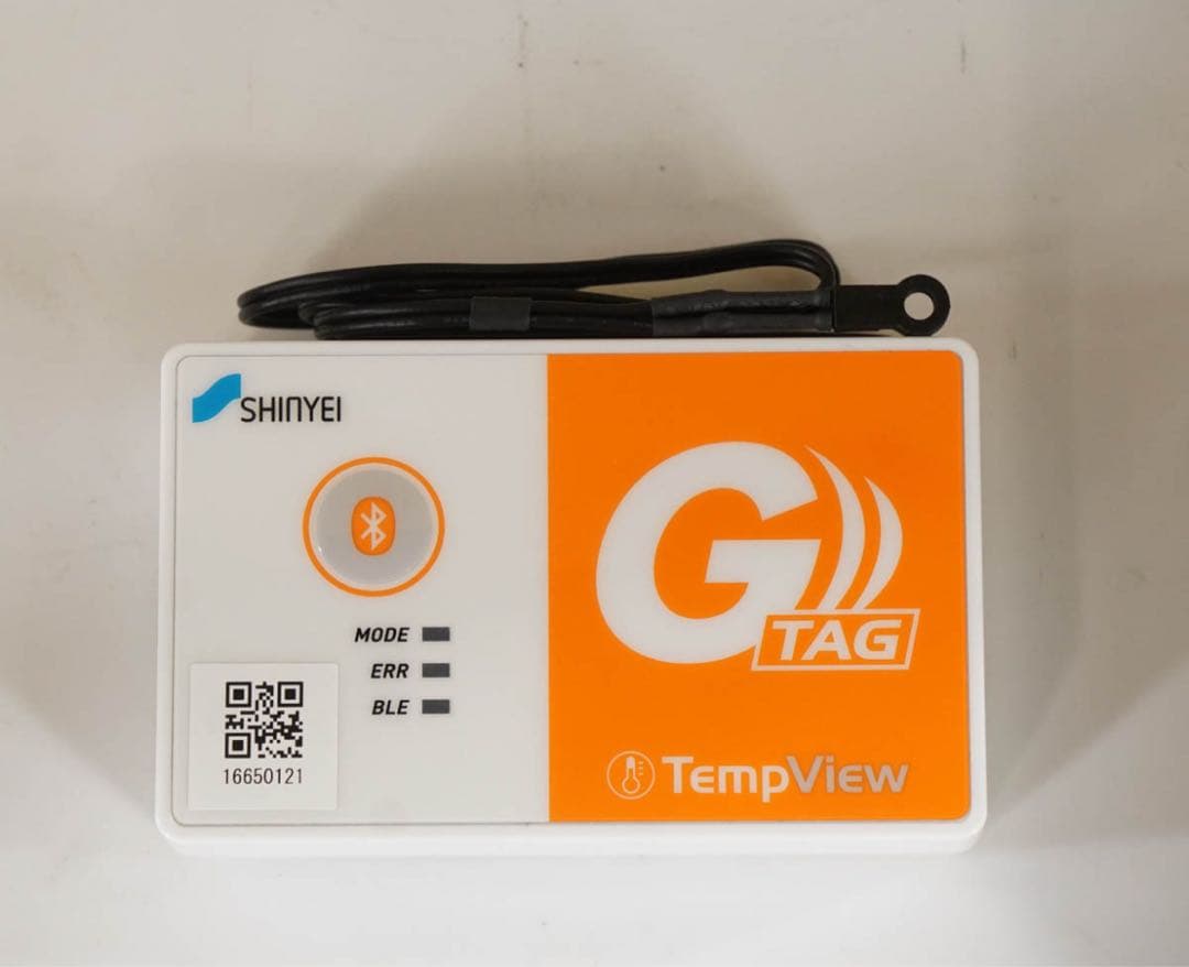 【極美品】【定価約30万円】【－40℃のハイスペックフリーザー】SC-DF25