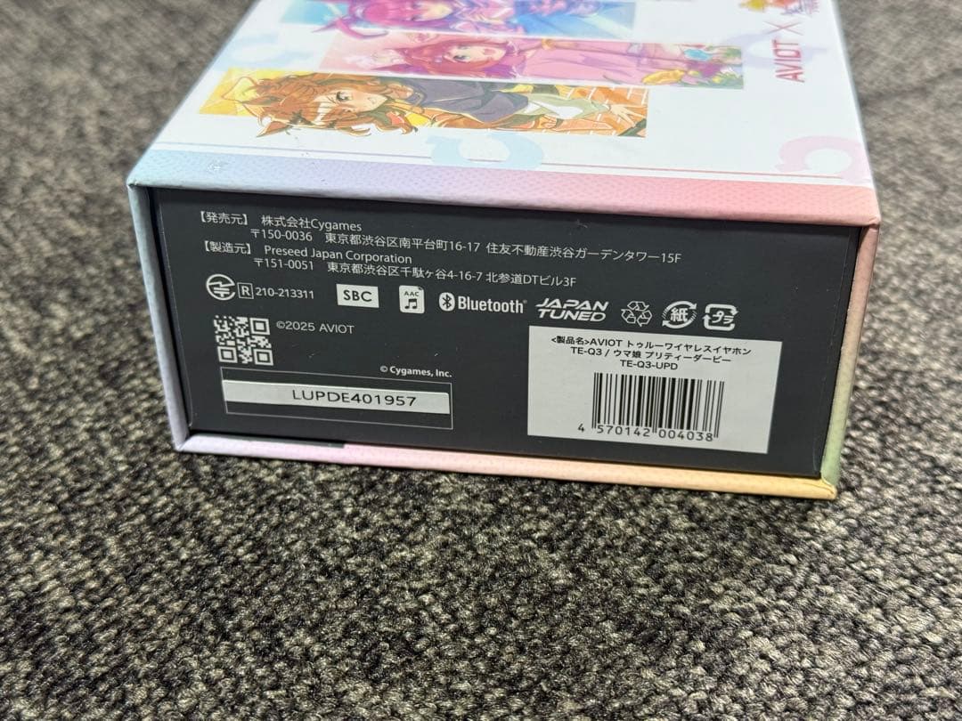 【新品】 ウマ娘 AVIOT プリティーダービー イヤホン コラボ