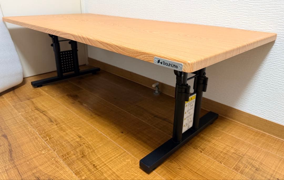 Bauhutte バウヒュッテ ローデスク 昇降式 BHD-1200L ウッド
