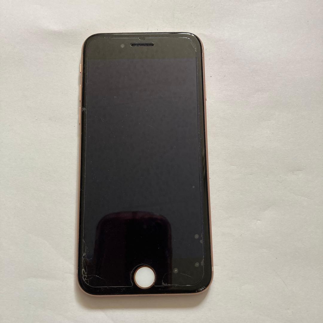 S*）様 iPhone 8 256GB ローズゴールド 本体　ジャンク扱い