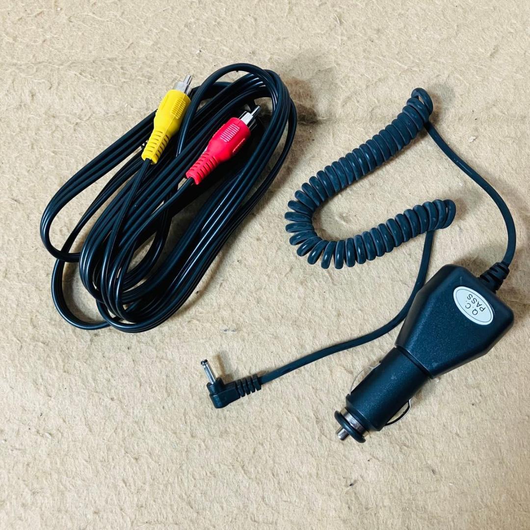 希少 ハローキティ 8.5インチ ポータブル DVDプレーヤー 車載ケーブル付き