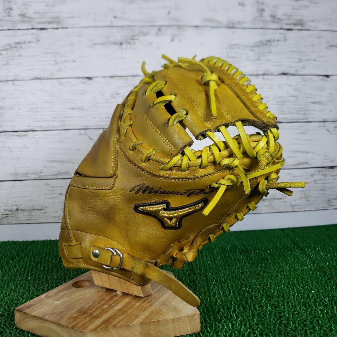 ミズノプロ　キャッチャーミット　週末限定価格