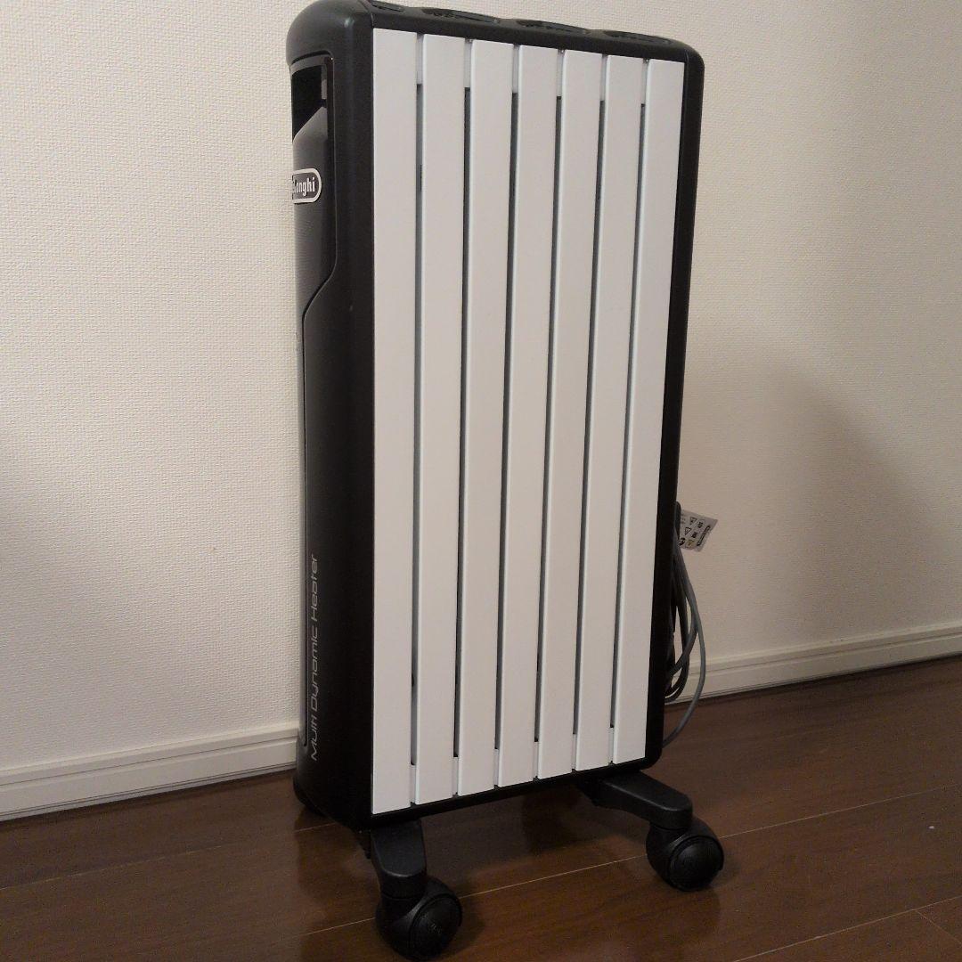 De'Longhi デロンギマルチダイナミックヒーター