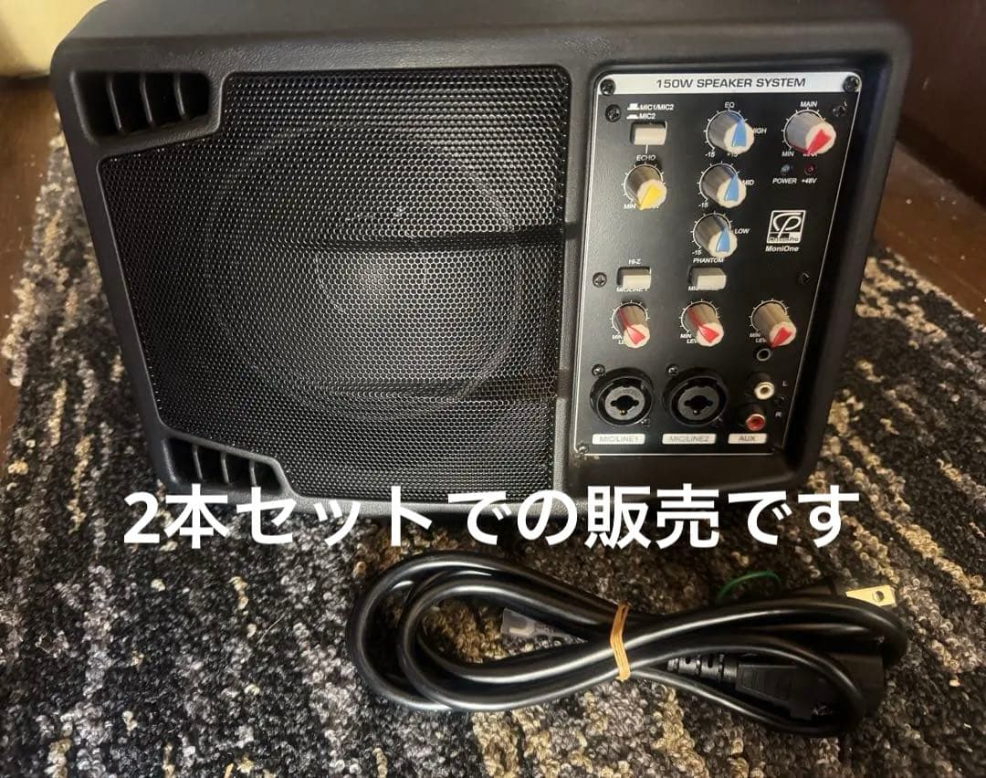 ごぶごぼ様MoniOne