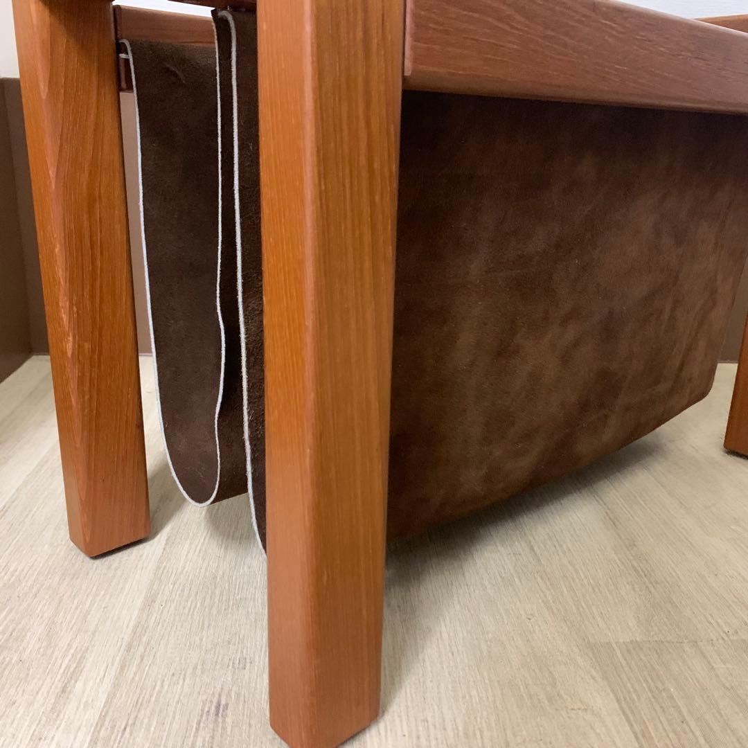 北欧デンマーク マガジンラック チーク材 本革 ヴィンテージ