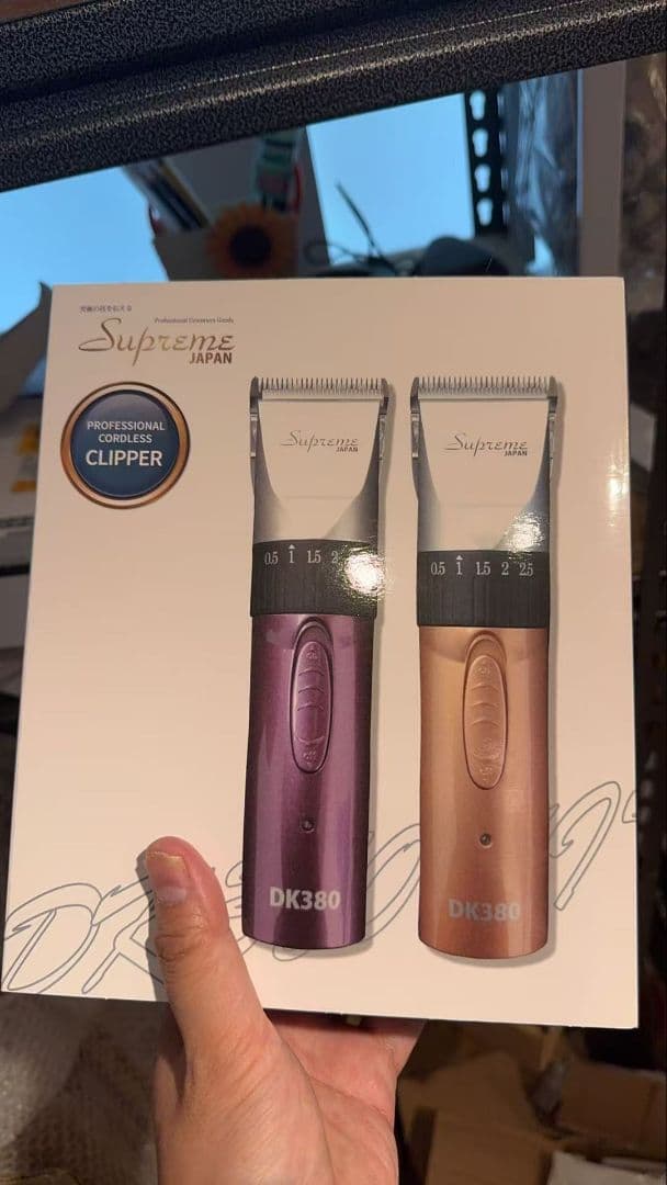 A20　Supreme DK380 プロクリッパー