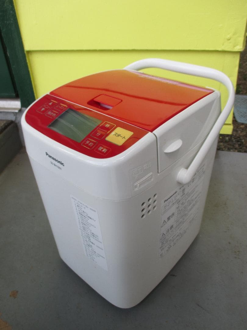 ★Panasonic ホームベーカリー ホワイト/レッド　パナソニック　2015