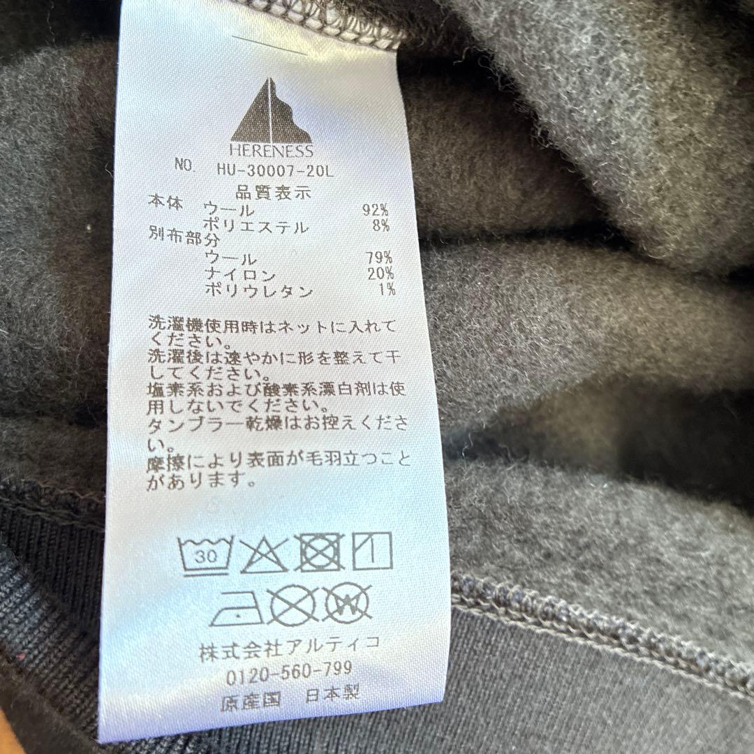 トップス HERENESS FLUFFY WOOL SWEAT