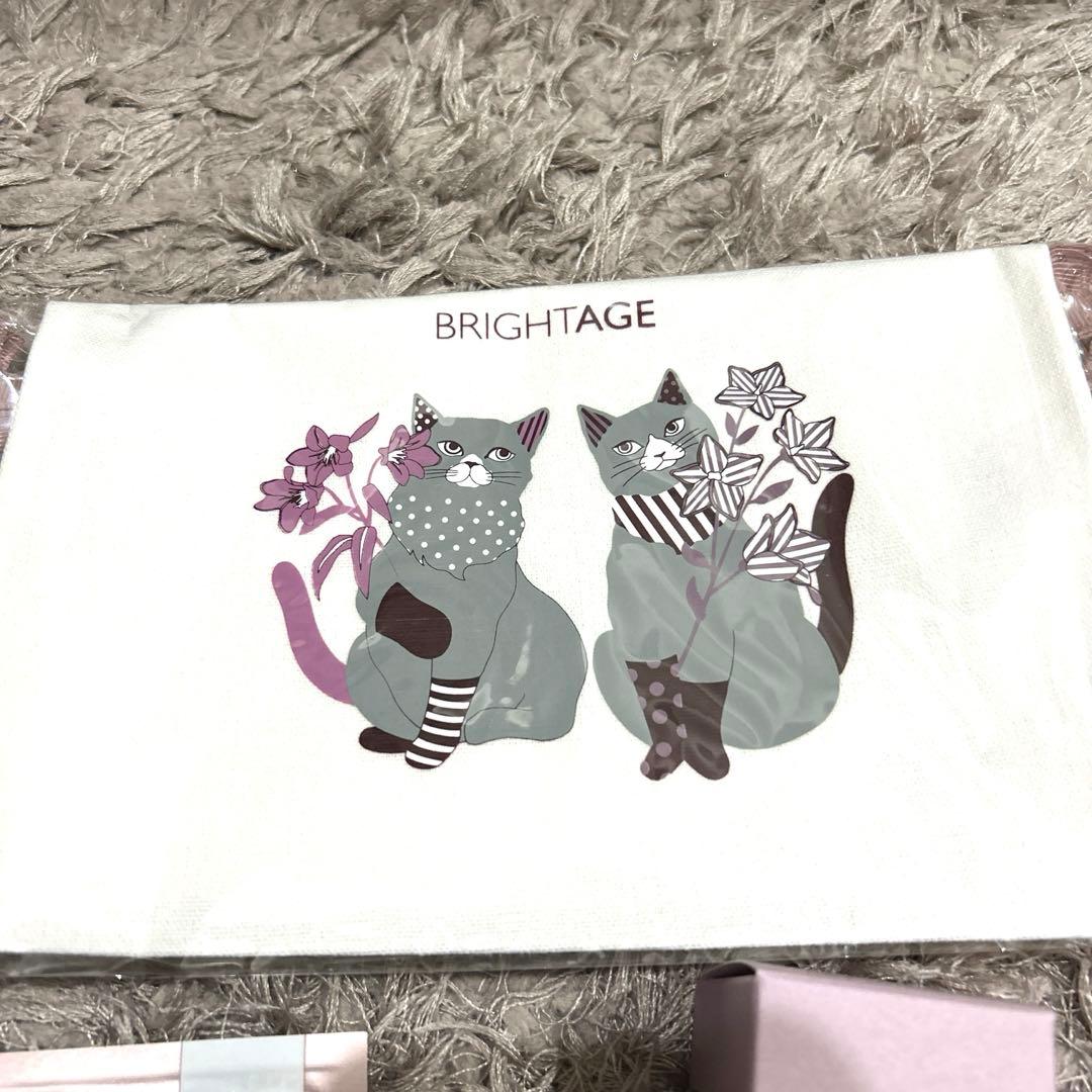 ♡BRIGHTAGE♡ハリツヤ集中ケアセット♡5点♡第一三共ヘルスケア♡未使用♡