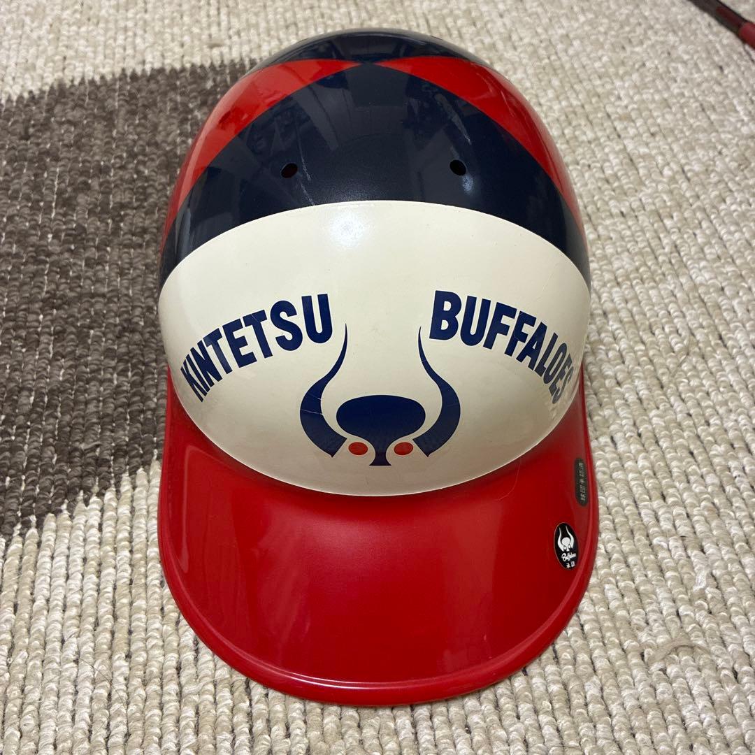 近鉄バファローズ 応援用ヘルメット