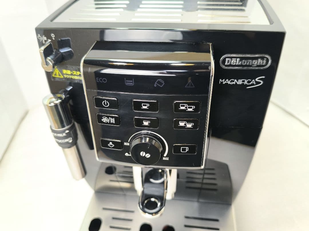 デロンギマグニフィカS コンパクト全自動コーヒーマシン ECAM23120B 2